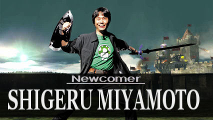 Newcomer: Shigeru Miyamoto